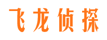 修武婚外情调查取证